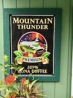 Mountain Thunder coffee plantation at  ⁨Kailua Kona